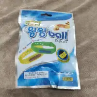 在飛比找蝦皮購物優惠-過期品 買一送一 韓國 正品 MOSBALL 嗡嗡圈 Win