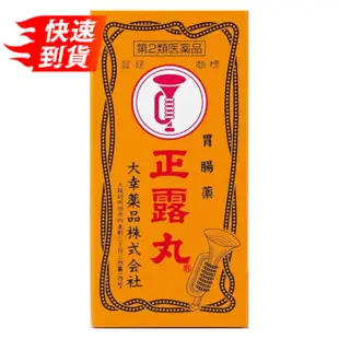 大幸藥品 TAIKO 正露丸 100粒 [單筆訂單限購2組]