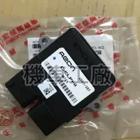 在飛比找蝦皮購物優惠-機車工廠 MY150 電腦 引擎控制器 ECU AEON 正