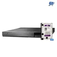 在飛比找松果購物優惠-昌運監視器 新品推廣送4TB 昇銳 HS-HU6321 (替