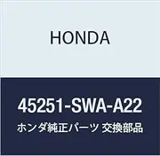 OEM Genuine Honda Front Disk Brake Rotor 45251-SWA-A22 45251SWAA22