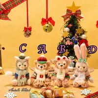 在飛比找樂天市場購物網優惠-日本東京迪士尼聖誕節達菲熊Duffy雪莉玫傑拉東尼Stell
