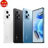 小米 紅米 Note 12 Pro+ 5G 智慧型手機