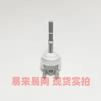 在飛比找蝦皮購物優惠-新品 替換刷頭  適配飛利浦電動牙刷金屬桿HX6530 HX