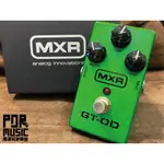 【搖滾玩家樂器】全新 公司貨免運 DUNLOP MXR GT-OD M193 單顆 OVERDRIVE 破音效果器