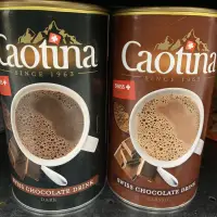 在飛比找蝦皮購物優惠-公司貨 可提娜 Caotina 頂級瑞士黑巧克力粉/ 原味巧
