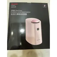 在飛比找蝦皮購物優惠-SHARP 夏普 水活力美容保濕器 IB-HF6T 全新 （