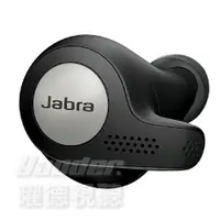 在飛比找樂天市場購物網優惠-【曜德視聽】Jabra Elite Active 65t 黑