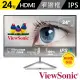 【ViewSonic 優派】VX2476-SH 24型 IPS 75Hz 護眼電腦螢幕(可壁掛/4ms)