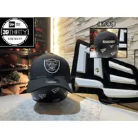 在飛比找蝦皮購物優惠-New Era x NFL Las Vegas Raider