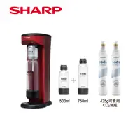 在飛比找PChome24h購物優惠-SHARP夏普 Soda Presso氣泡水機(雙瓶組) C