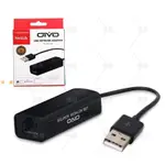 OIVO 任天堂SWITCH游戲機USB網卡 USB網絡適配器 WII/WIIU通用有線網卡尚品