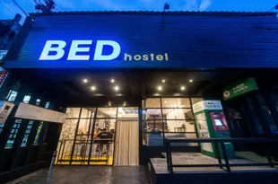 牀位旅舍Bed Hostel