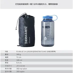 THERM-A-REST NeoAir XLite 超輕睡墊-女版 13212 充氣睡墊 輕量睡墊 登山露營