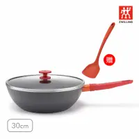 在飛比找momo購物網優惠-【ZWILLING 德國雙人】Now Plus黑曜鍋 IH不