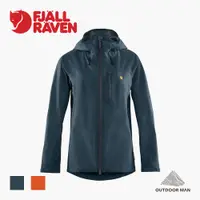 在飛比找蝦皮商城優惠-[Fjallraven] 女款 Bergtagen Lite