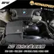 【brs光研社】免運 免工資 CG85-02-0021 F20 125i ARMA SPEED 進氣系統 鋁合金 渦輪 BMW 寶馬 F22 220i F3x 320i 328i 420i 428i N20