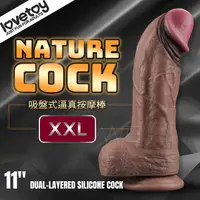 在飛比找樂天市場購物網優惠-「送280ml潤滑液」Lovetoy．NATURE COCK