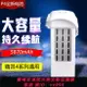 {公司貨 最低價}全新精靈4電池適用于DJI大疆Phantom 4系列4Pro 2.0高容量5870mAh