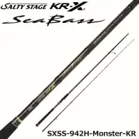 在飛比找蝦皮購物優惠-Abu Garcia SXSS-942H-Monster-K