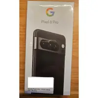 在飛比找蝦皮購物優惠-Google Pixel 8 Pro 12GB/128GB 