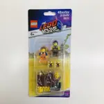 LEGO 853865 樂高玩電影2-人偶組【必買站】樂高盒組