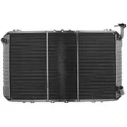 Jayrad Radiator - JR6048J