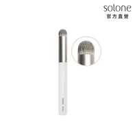 在飛比找momo購物網優惠-【Solone】袖珍訂製手指暈染刷(唇部暈染刷/MG01 刷