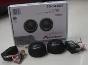 2-inch 300W Dome Tweeter speaker dome tweeter For Pioneer Car Automobile Tweeter