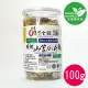 淺草堂-有機山苦瓜片(100g/罐)