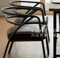 在飛比找Yahoo!奇摩拍賣優惠-北歐美式鄉村復古實木餐椅做舊鐵藝餐椅仿古辦公椅電腦椅家用凳子