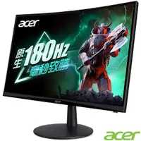 在飛比找蝦皮商城優惠-Acer ED240QS3 24型 曲面 電競螢幕 FHD/