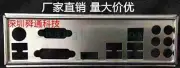 Customized IO BLENDE for z97m-plus Z97-E Z97-E Z97-E/USB 3.1