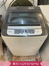 在飛比找Yahoo!奇摩拍賣優惠-新店中古家電推薦 I2310-40 TECO 東元 定頻單槽