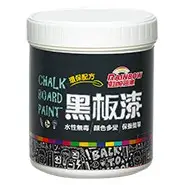 在飛比找蝦皮購物優惠-【壢實體店。美華油漆行+送環保粉筆】現貨 虹牌電腦調色中心 