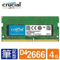 在飛比找蝦皮購物優惠-全新終保 美光 Micron Crucial NB-DDR4