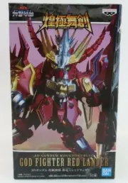 Bandai Banpresto SD Gundam Kougyokubuso God Fighter Red Lander Figure