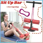 ❤️UPGRADE/PREMIUM SIT UP BAR WITH FOOT SUPPORT / HOME EXERCI