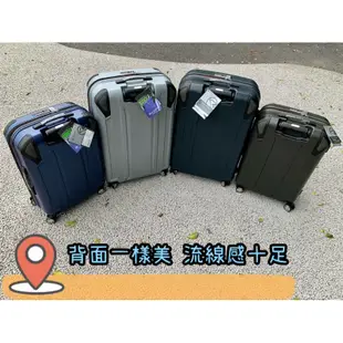 貓哥旅遊商城 限時優惠 公司貨 萬國通路 eminent 雅仕 KH67 KH16 TPO 24吋 28吋 旅行箱行李箱