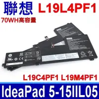 在飛比找蝦皮購物優惠-LENOVO L19L4PF1 原廠電池 5B10W8694