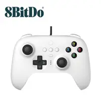 在飛比找PChome24h購物優惠-八位堂 8Bitdo 獵戶座有線遊戲手把-白