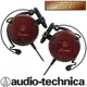 志達電子 ATH-EW9 audio-technica 日本鐵三角 高傳真櫻花木耳掛式耳機 (台灣鐵三角公司貨)