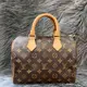 [二手] LV M41528 老花 原花 Speedy25 波士頓包 手提包 旅行包