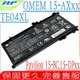 HP TE04XL 電池 適用惠普 Omen 15-AX 電池,15-AX239TX,15-AX240NB,15-AX244NZ,15-AX254TX,TE04063XL