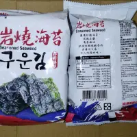 在飛比找蝦皮購物優惠-海輝 岩燒海苔8g 18片 韓國傳統 玫瑰岩鹽 清香麻油 韓
