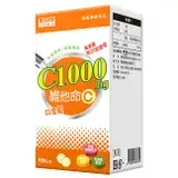 在飛比找遠傳friDay購物優惠-日本味王維他命C1000口含錠60錠