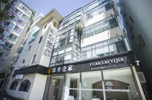 三亞緣來壹家客棧Sanya Lai Lai Hotel