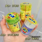 【美妝研究所】 泰國 原裝 鼻通甘草本薄荷BKPP提神醒腦八仙甘草防困HONGTHAI天鵝牌