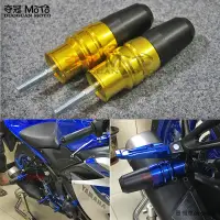 在飛比找蝦皮商城精選優惠-Yamaha改裝配件適用雅馬哈YZF-R3 R25 R6 M