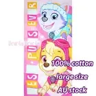 Girls kids Bath Beach pool Towel - cartoon pink skye 100% cotton gift idea